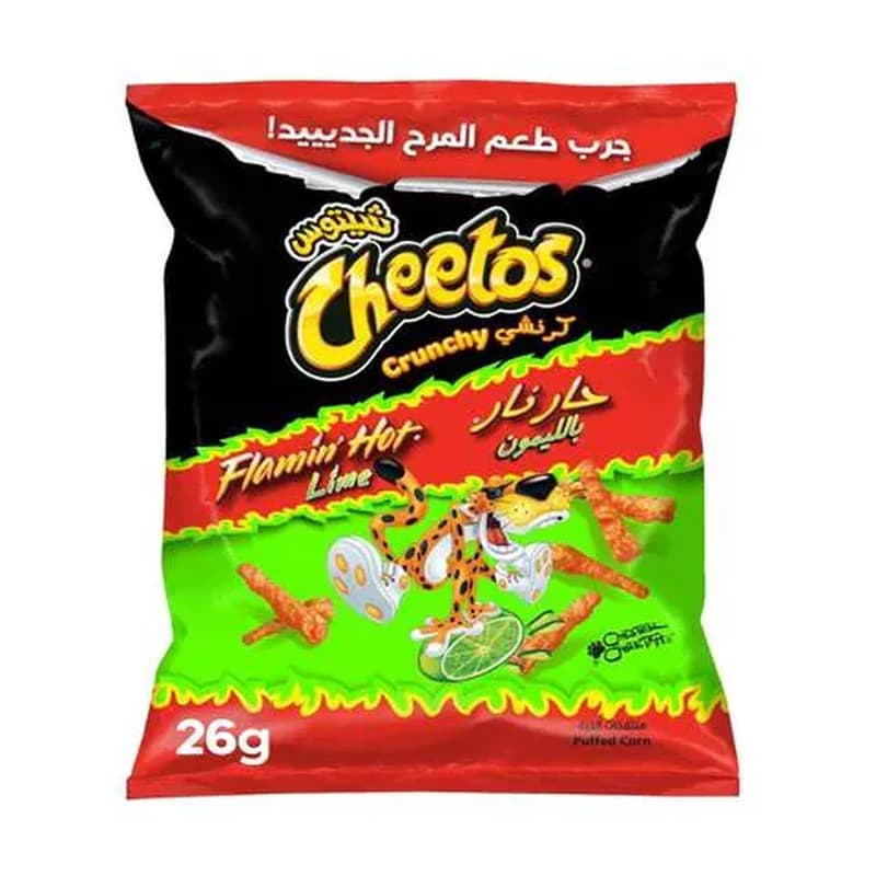 شيتوس كرنشي حار نار وليمون26جم