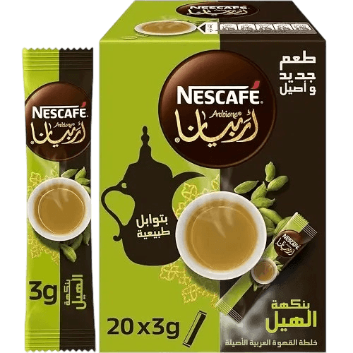 اربيانا  قههوة سعودية بنكهة الهيل 3جم