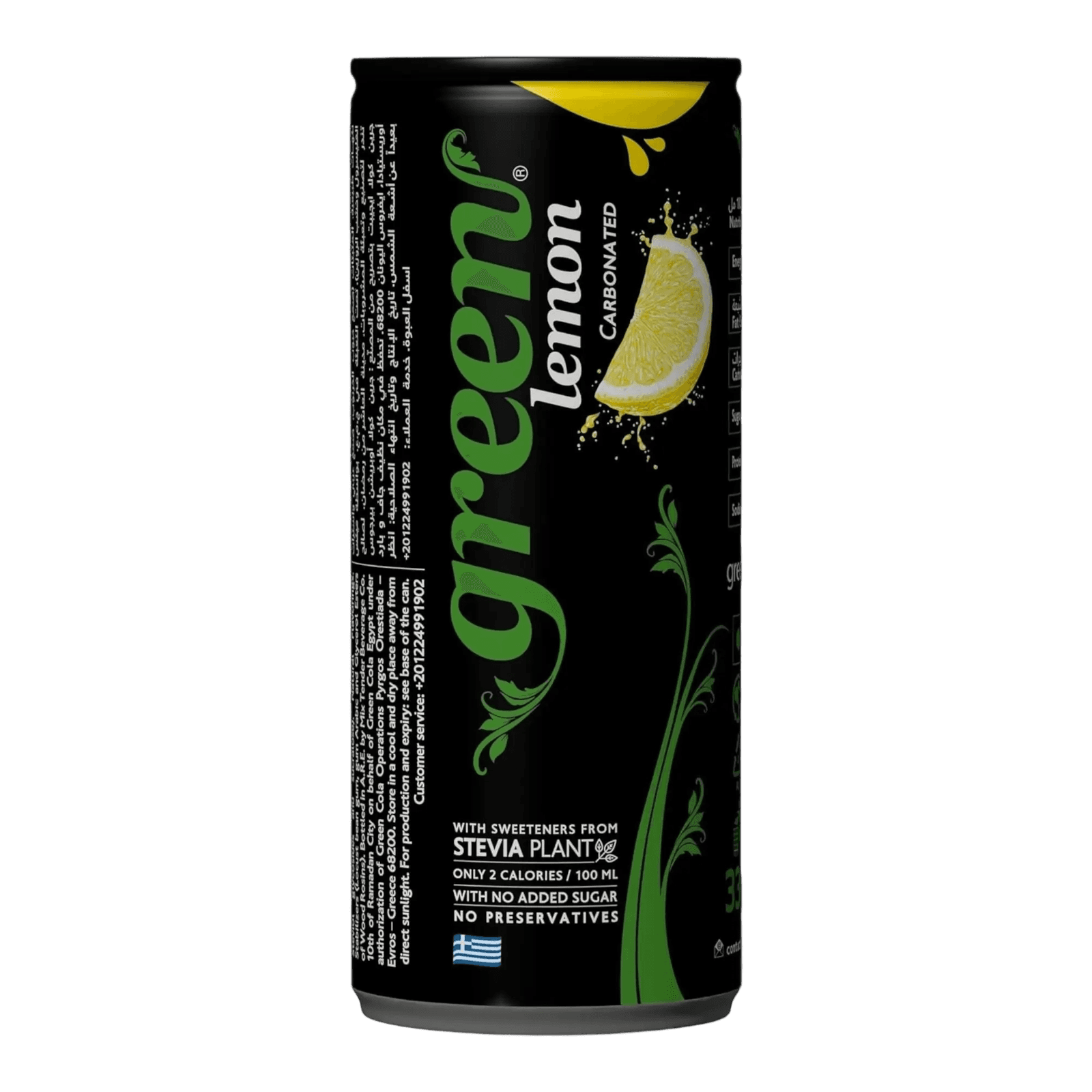 جرين ليمون أخضر عازية 330مل