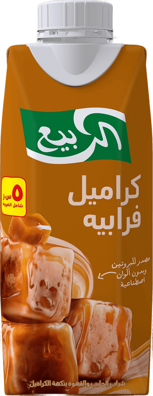 الربيع كراميل فرابيه 250 مل