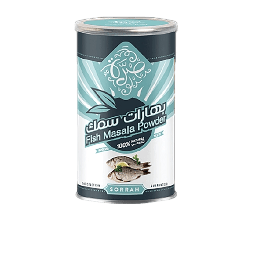 صرة بهارات سمك 200 جم