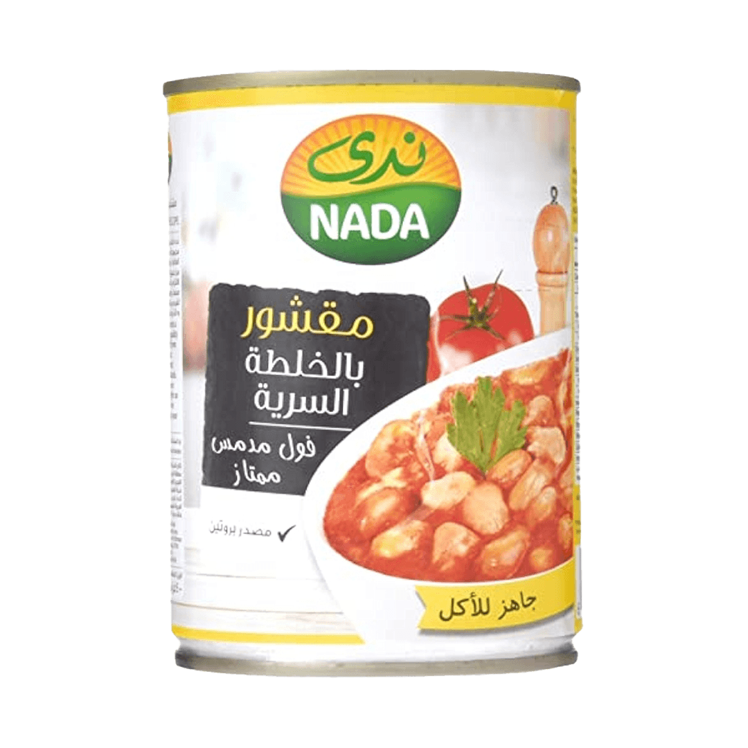 ندي فول مقشور خلطة سرية 400جم