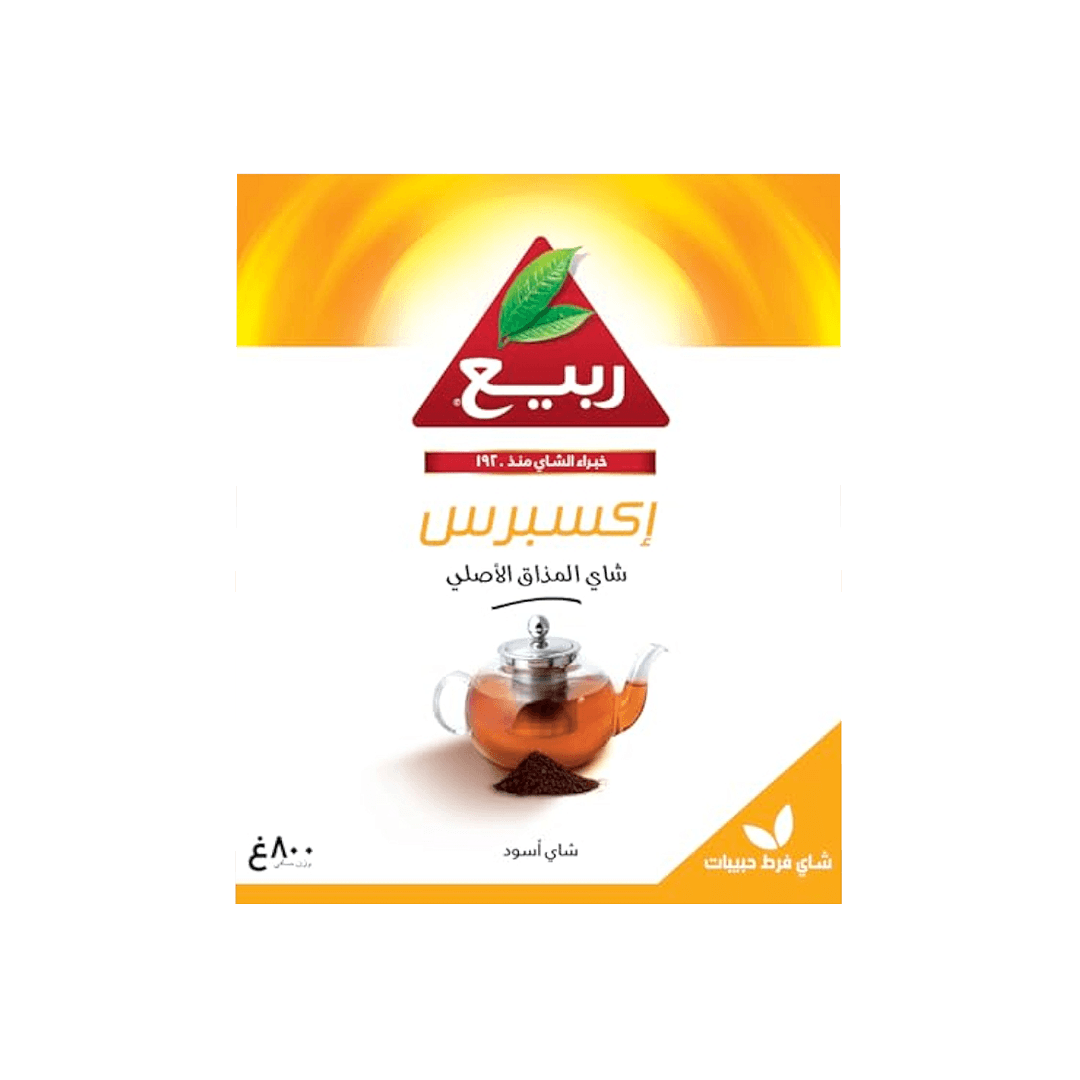 شاي ربيع اكسبرس فرط 800جم