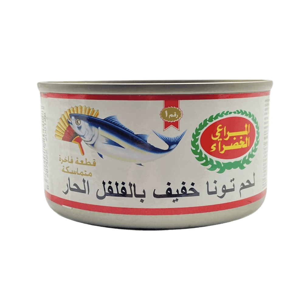 المراعي الخضراء لحم تونا  تونا  بالفلفل الحار 160جم