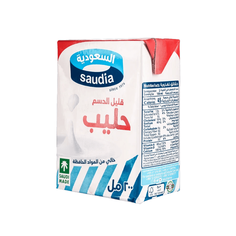 السعودية حليب قليل الدسم 200 مل