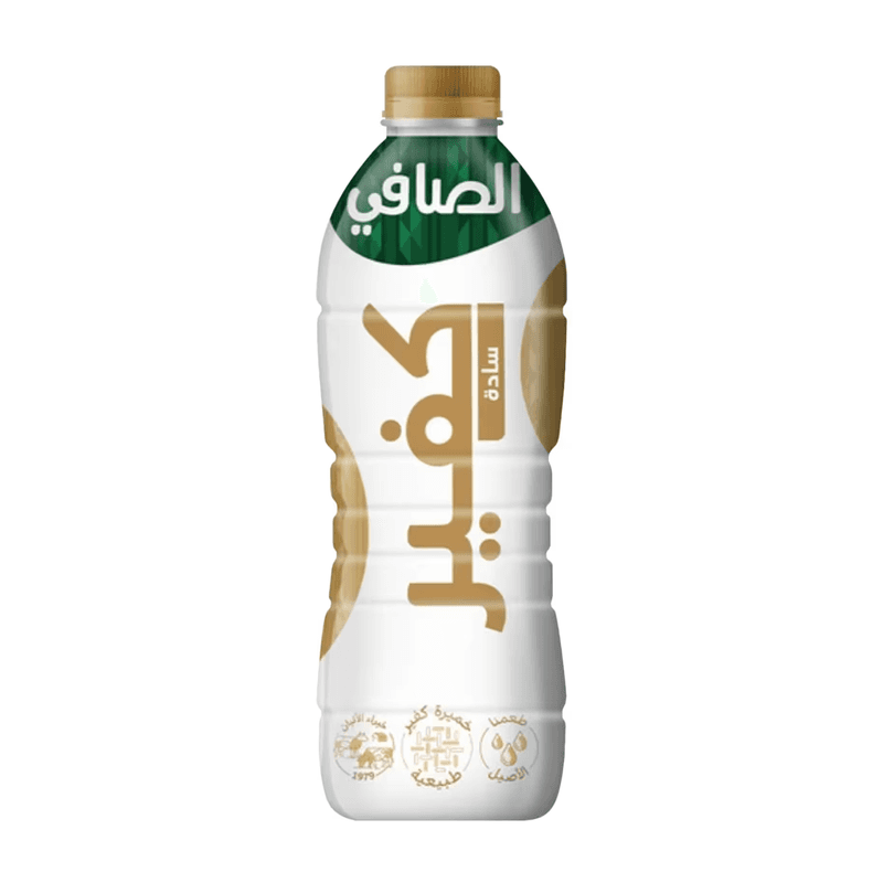 الصافي لبن اكتيفيا كفير 850مل