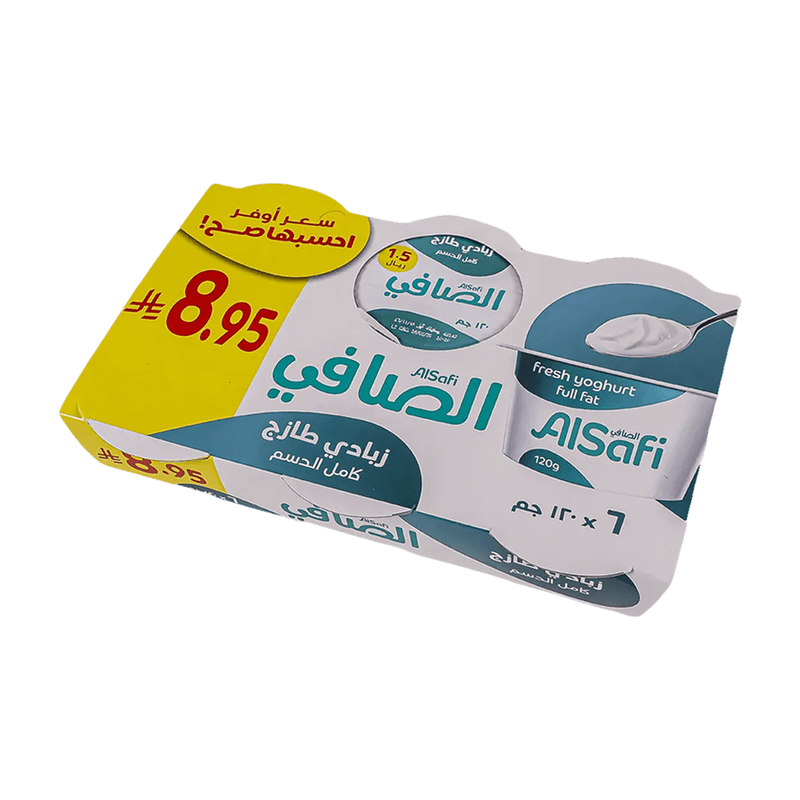 الصافي زبادي كامل الدسم 120 جم — شدة6