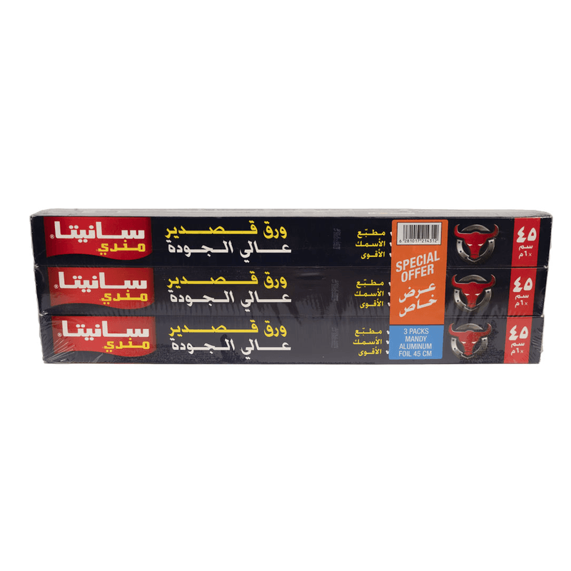 سانيتا ورق قصدير مندي 45سم — شدة*3