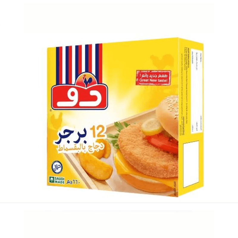 دو برجر دجاج بالبقسماط 12 برجر 660 جم