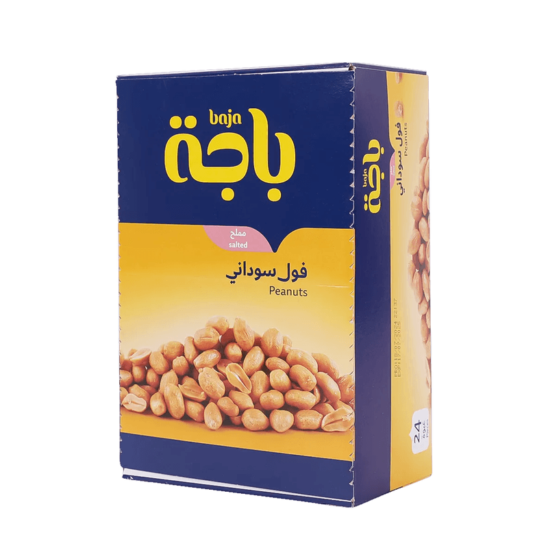 باجه فول سوداني مملح 13جم — بوكس*24