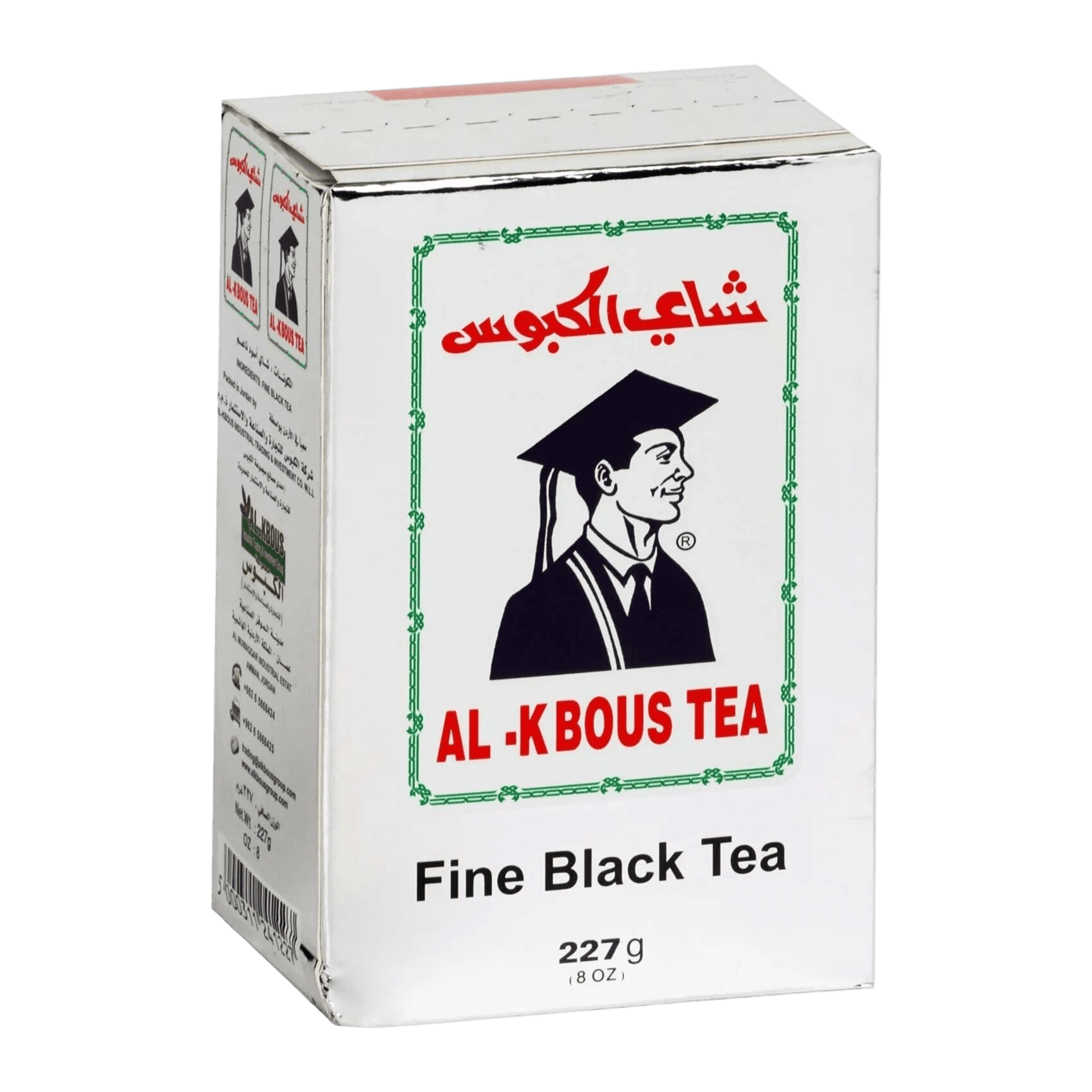 شاي الكبوس شاي اسود ناعم  227جم