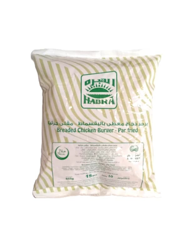 الهبره برقر دجاج 855جم