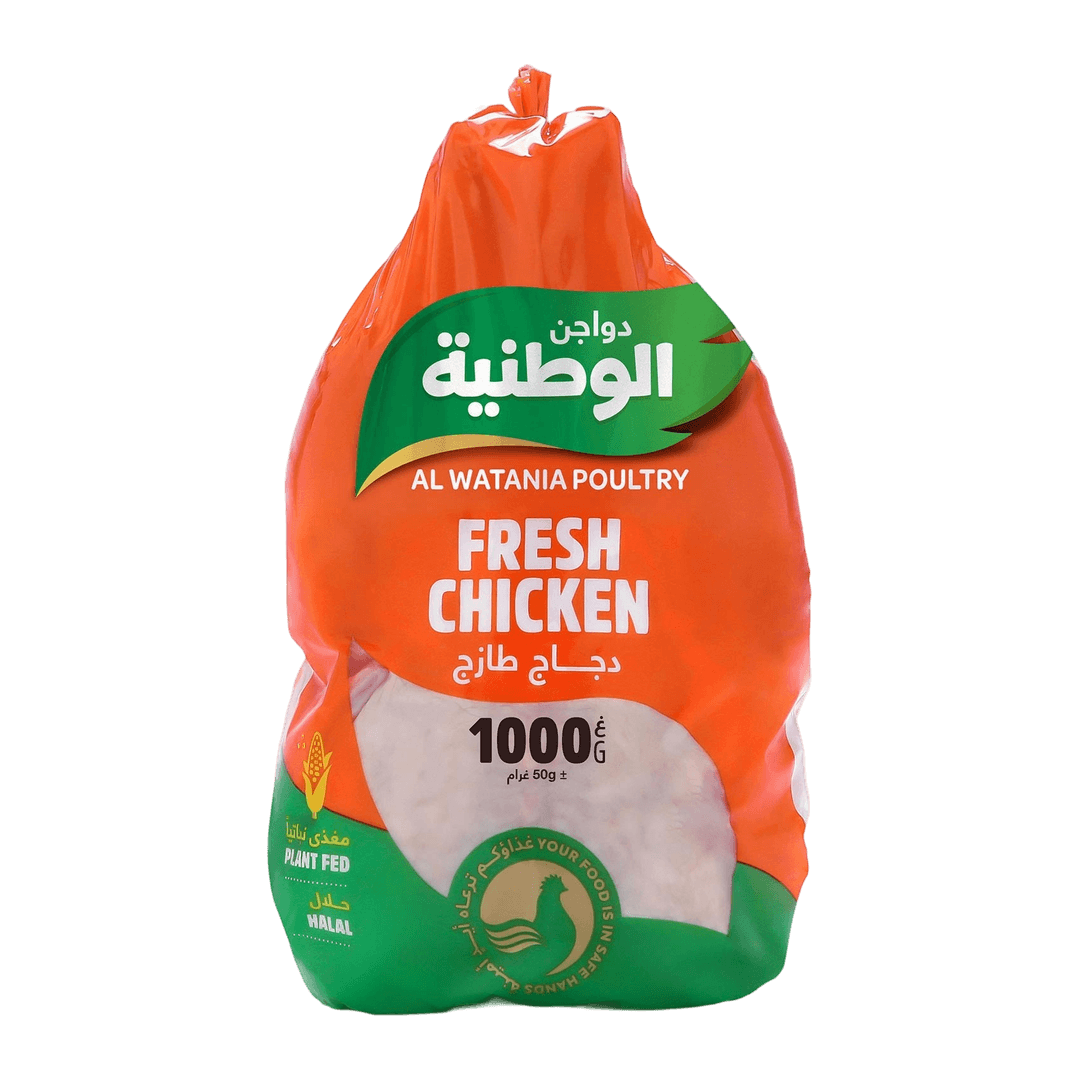 الوطنيه دجاج طازج 1000جم