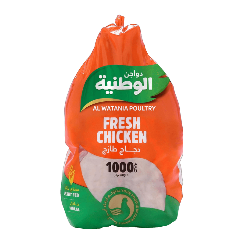 الوطنيه دجاج طازج 1000جم