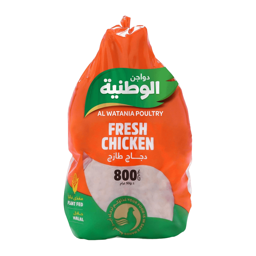 الوطنيه دجاج طازج 800جم