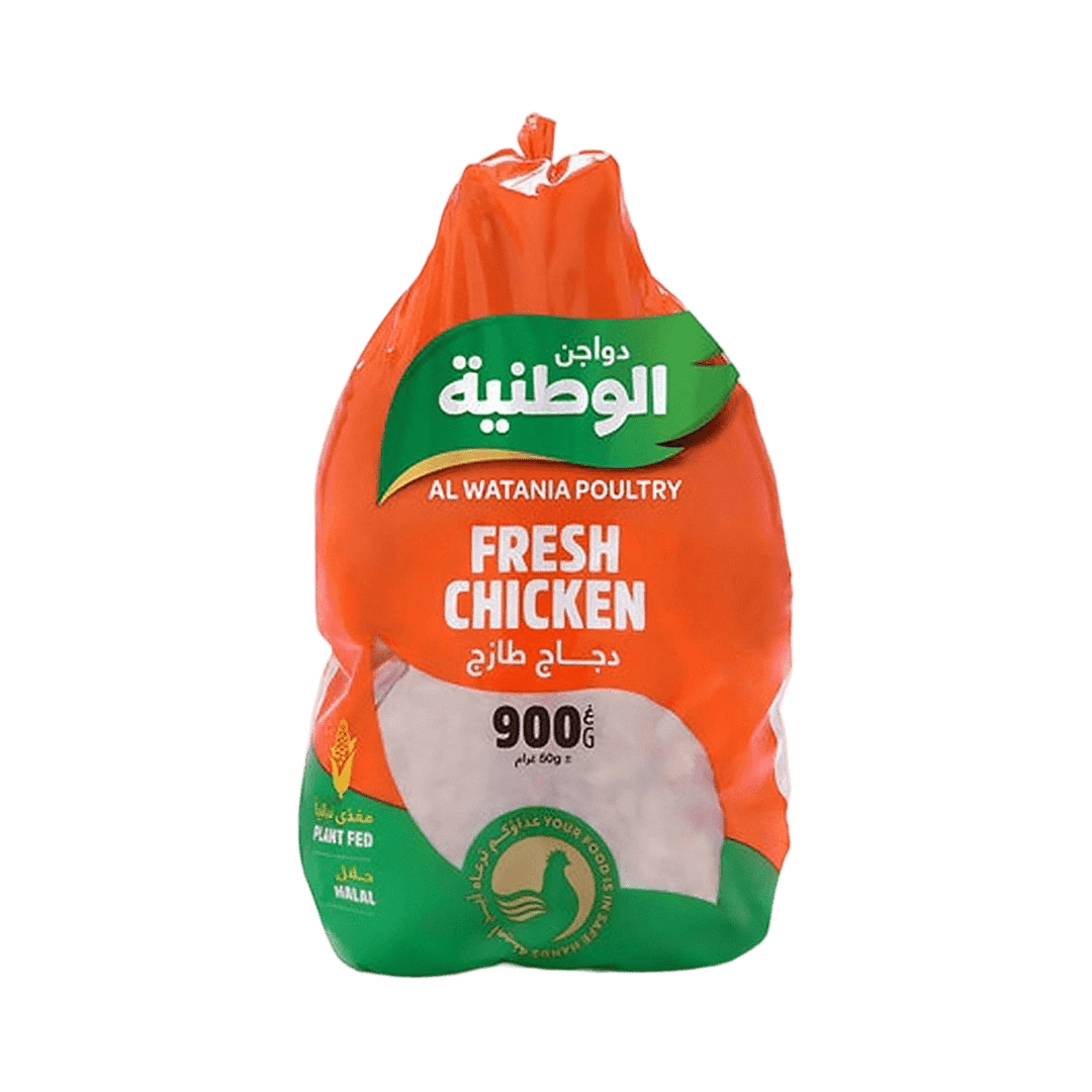 الوطنيه دجاج طازج مبرد 900جم