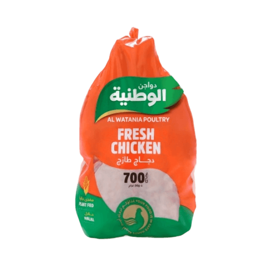 الوطنيه دجاج مبرد 700جم