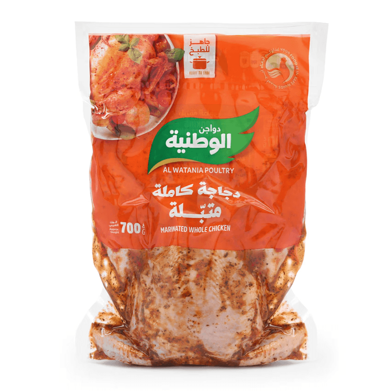 الوطنيه دجاج متبل حار 700جم
