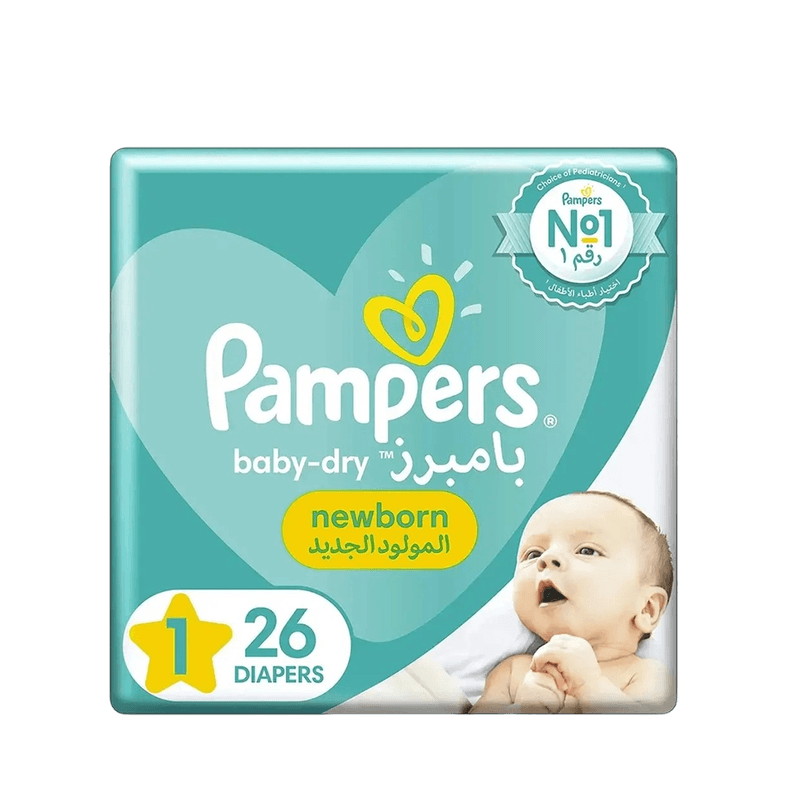 حفائظ بامبرز عادي رقم 1 عبوة*26