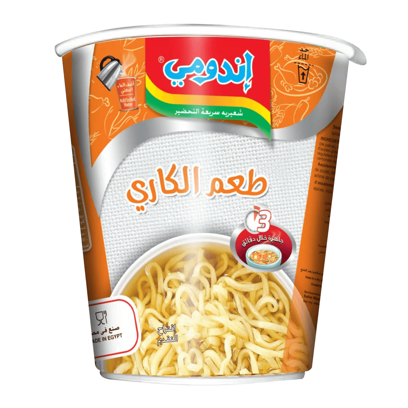 اندومي نودلز كاسات بنكهة الكاري 60جم