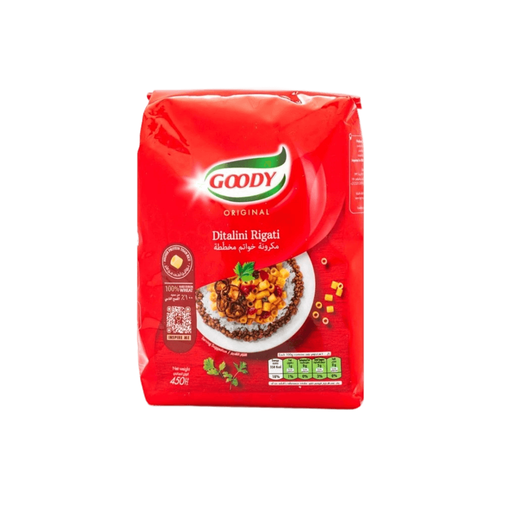 مكرونة قودي خواتم مخططة رقم (10) 450جم