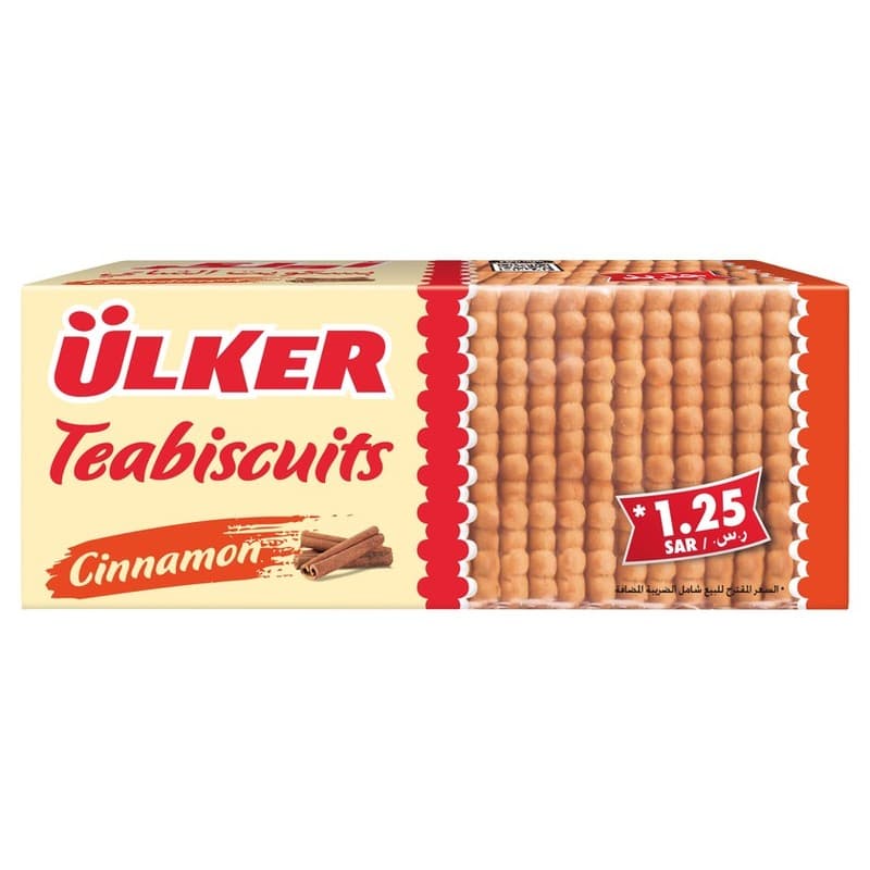 اولكر بسكويت شاي قرفه 70جم