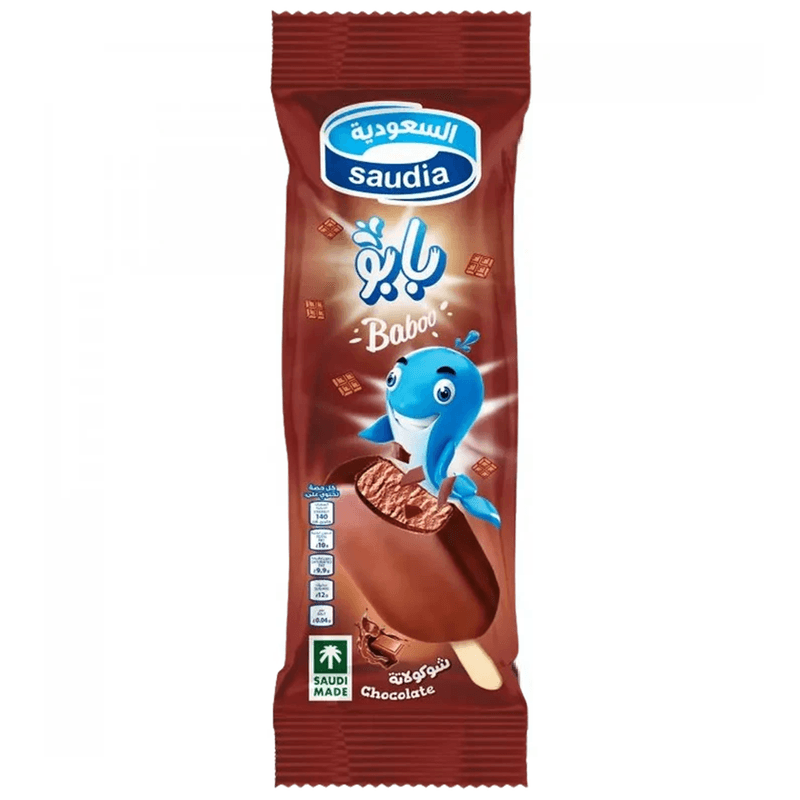 السعودية ايس كريم بابو اعواد الشوكلاته 65مل