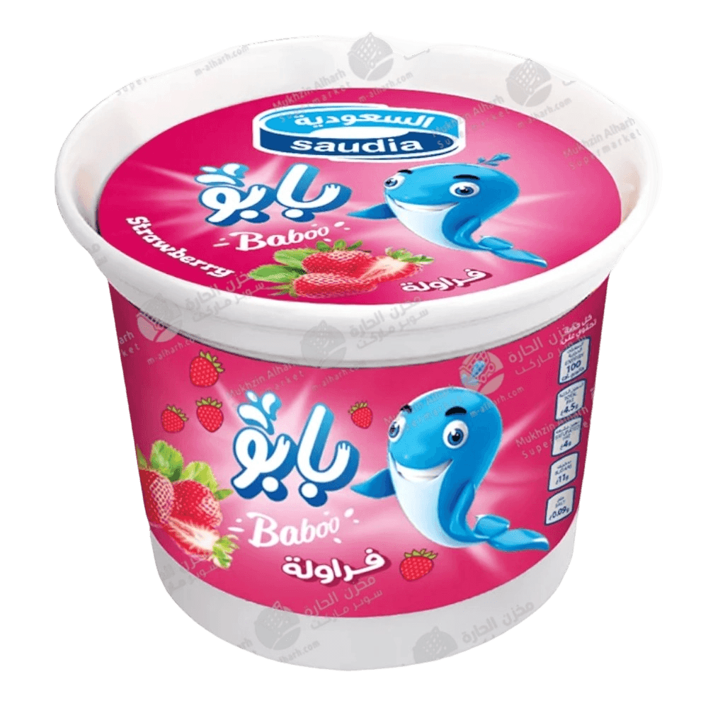 السعودية ايس كريم بابو اكواب الفراوله 100مل