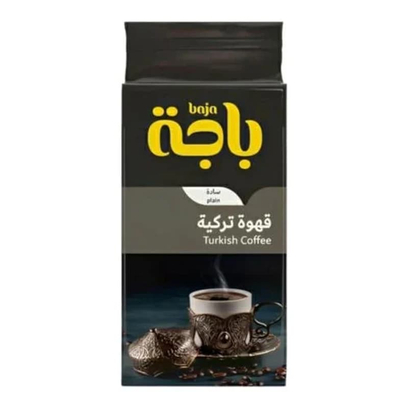 باجة قهوه تركيه ساده 400جم