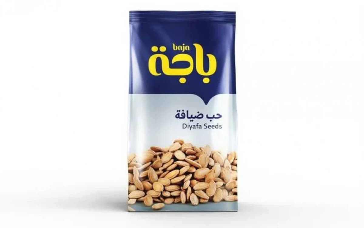 باجة حب ضيافه مملح 250جم