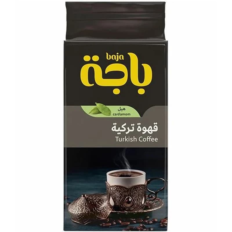 باجه قهوه تركيه بالهيل 400جم