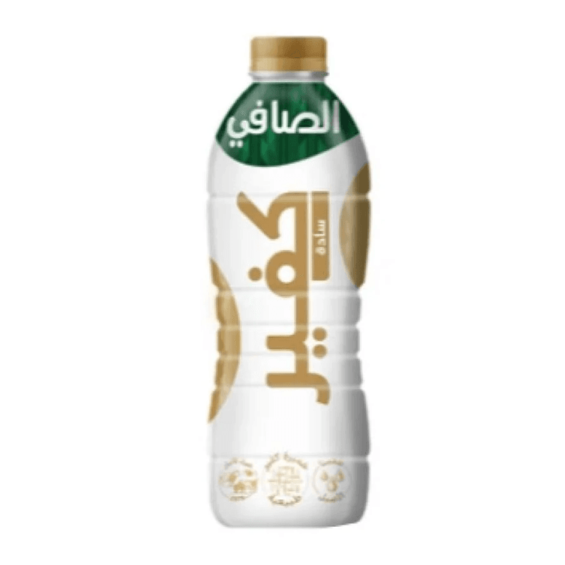 الصافي لبن كفير سادة 850مل