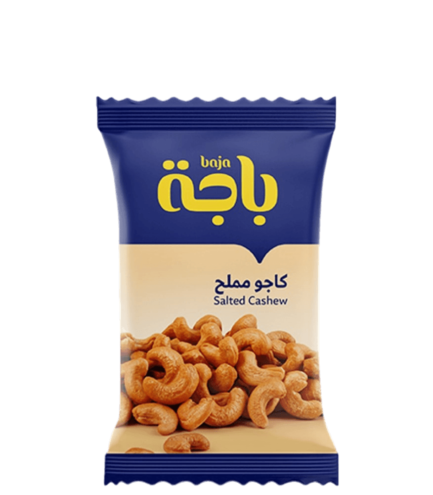 باجة كاجو مملح 15جم