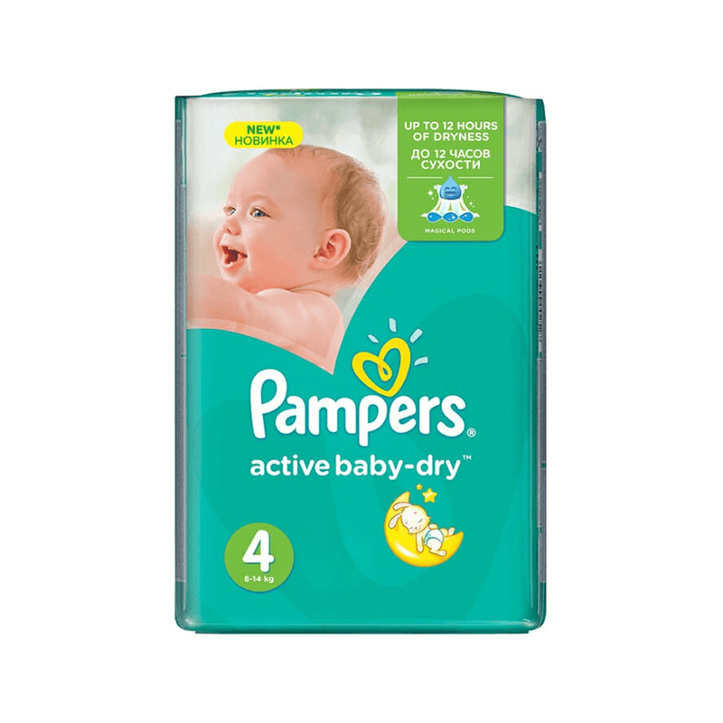 حفائظ بامبرز رقم (4)عبوة* 12