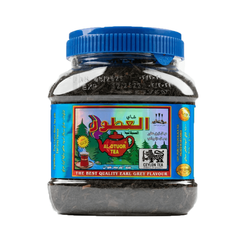 شاي العطور 200جم