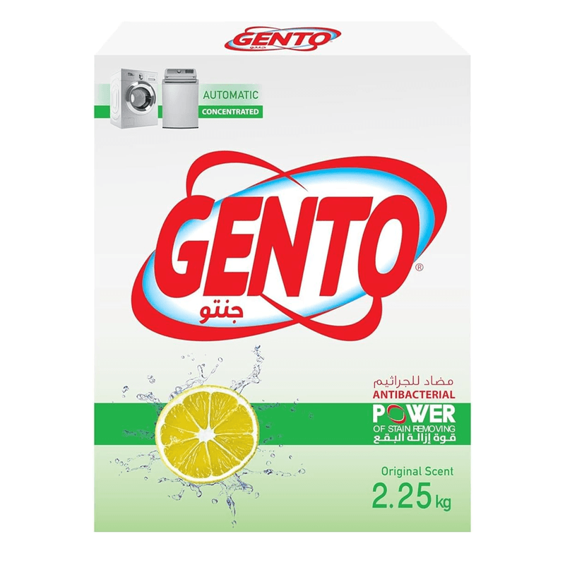 صابون جينتو بودرة ليمون اوتوماتيك  2.35لتر