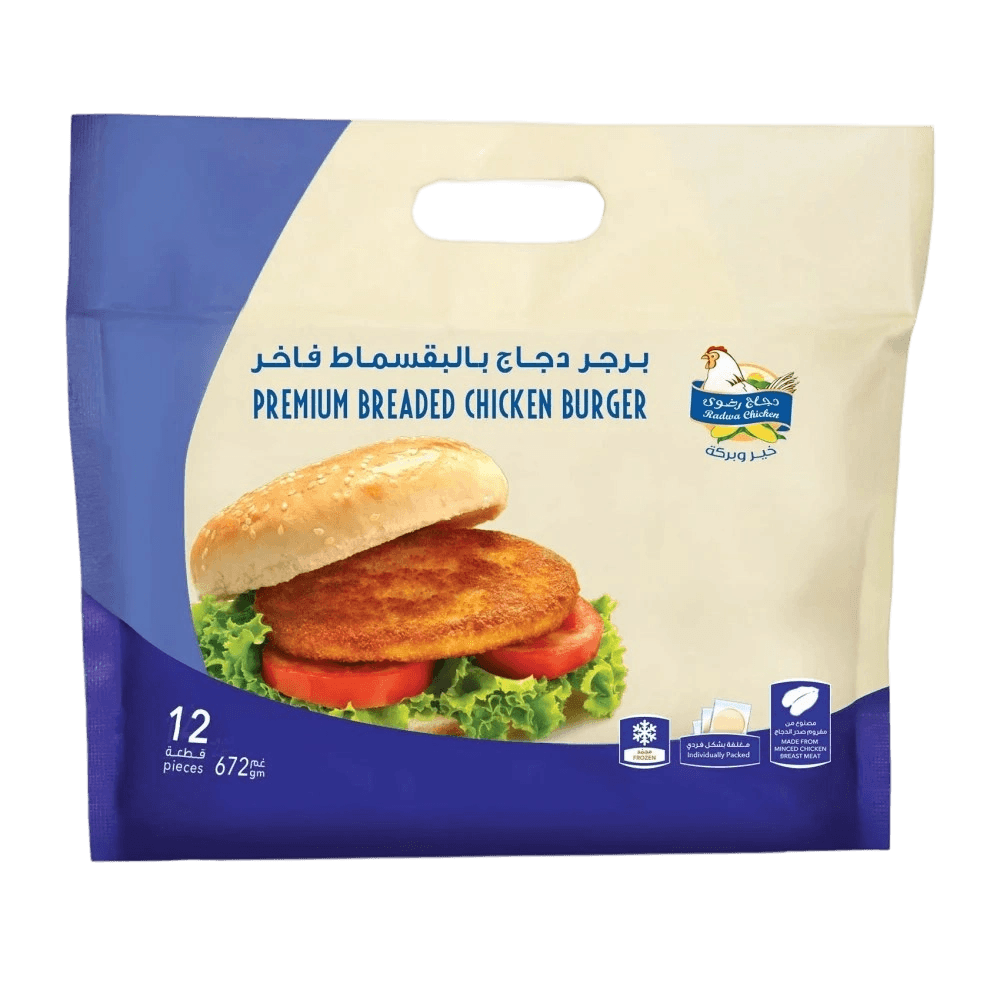 رضوى برجر الدجاج بالقسماط 672جم