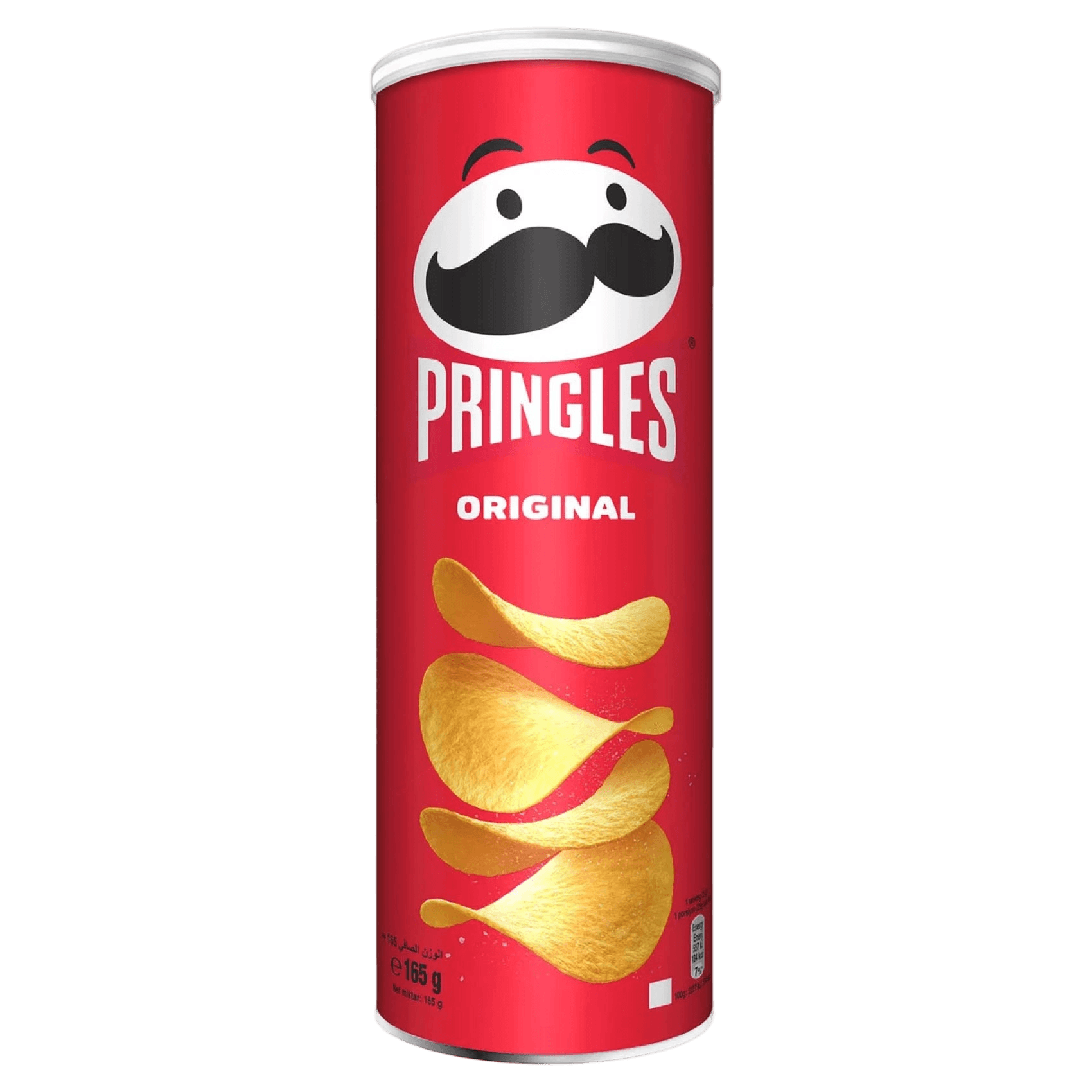 برنجليز كبير بالطعم الاصلي 165جم