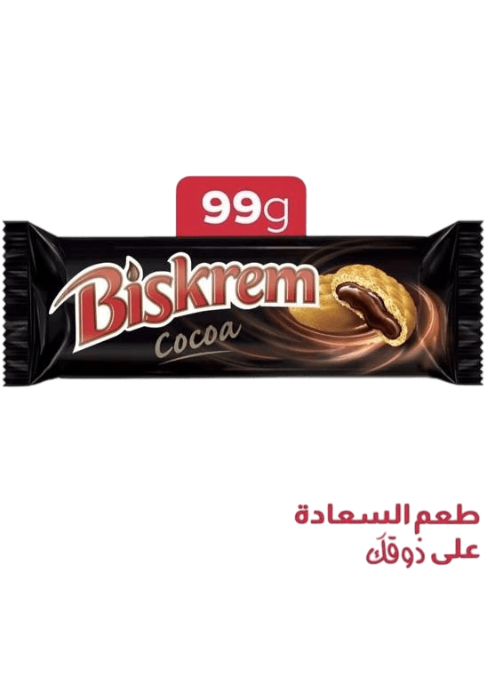 بسكريم رول بسكويت بكريمة الكاكاو  99جم