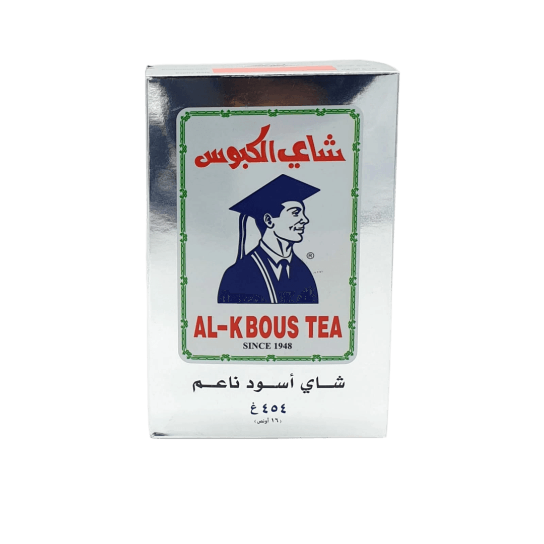 شاي الكبوس وسط 454جم (كيس)