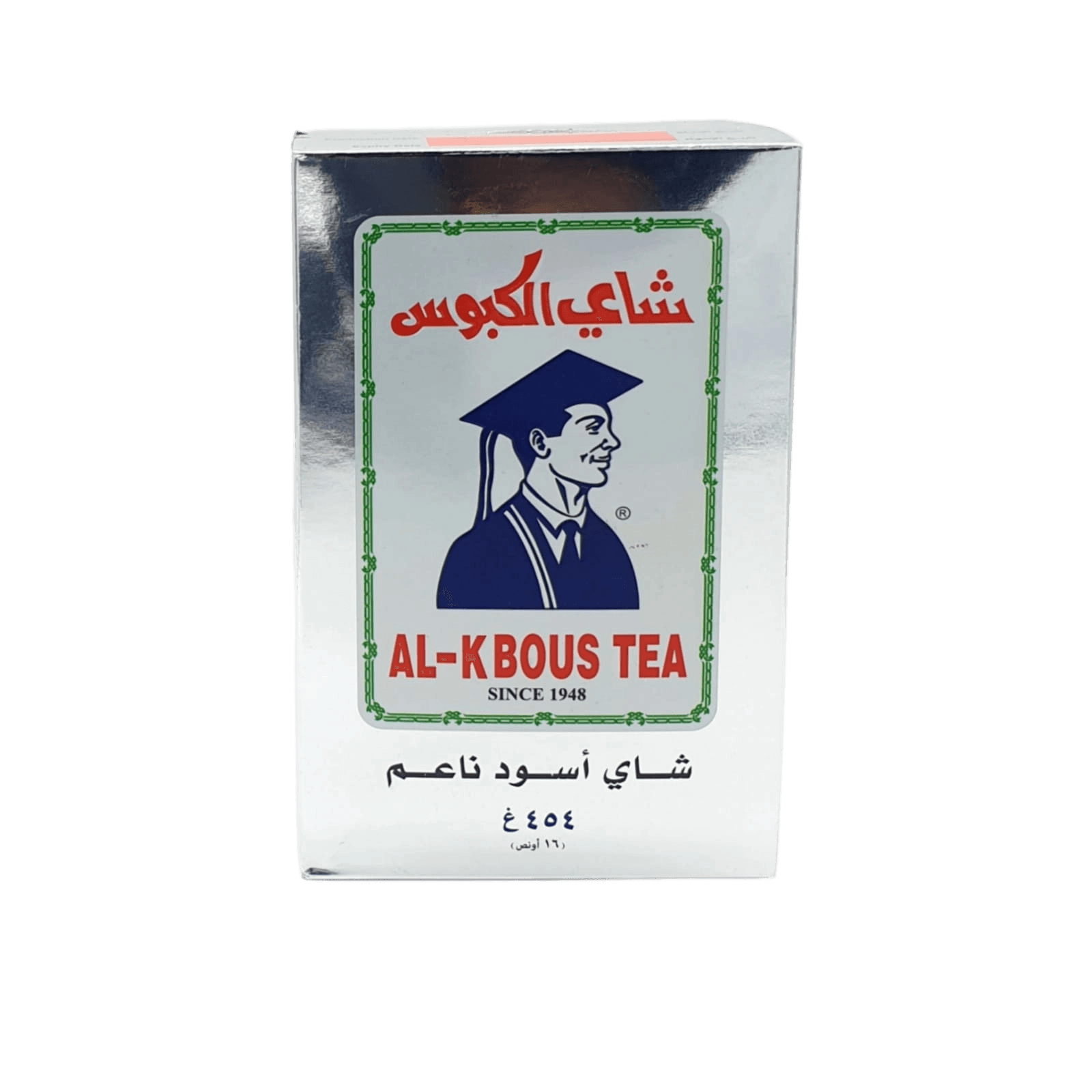 شاي الكبوس وسط 454جم (كيس)