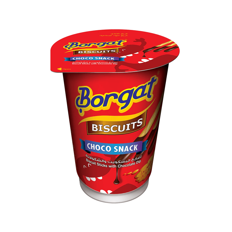 بسكويت كاسه بورقات 20جم