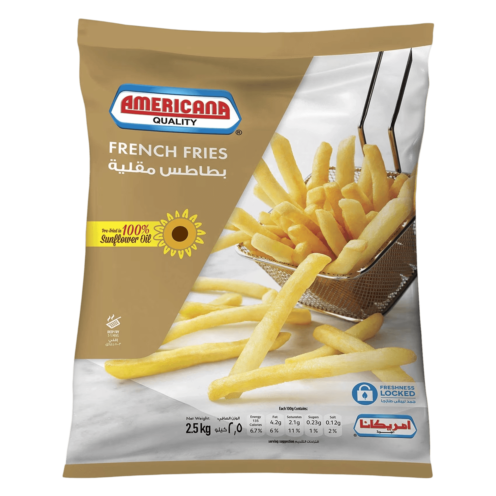 بطاطس امريكانا 2.5كجم