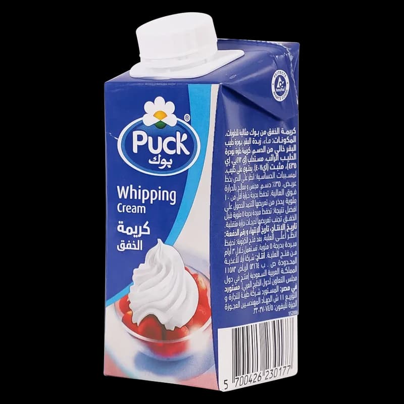 بوك كريمه الخفق 200مل