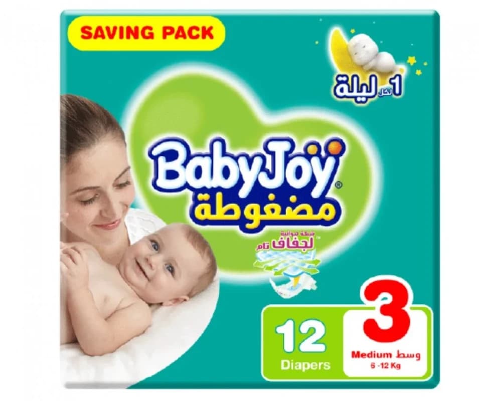 حفائظ بيبي جوي رقم (3)وسط عبوه 12