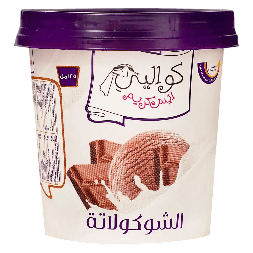 كواليتي كاسة شوكولاتة 125 مل