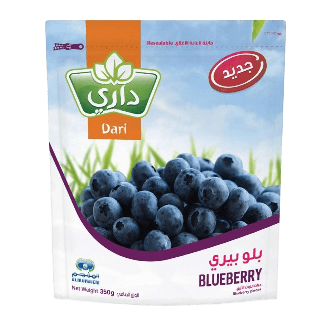 بيلو بيري داري 350جم