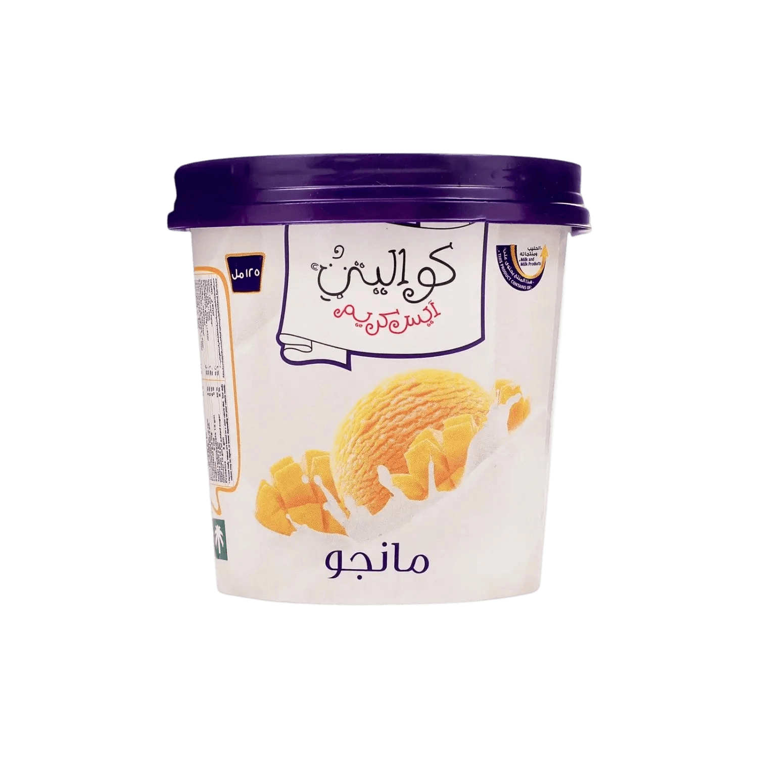 كواليتي ايس كريم كاسة مانجو 125 مل