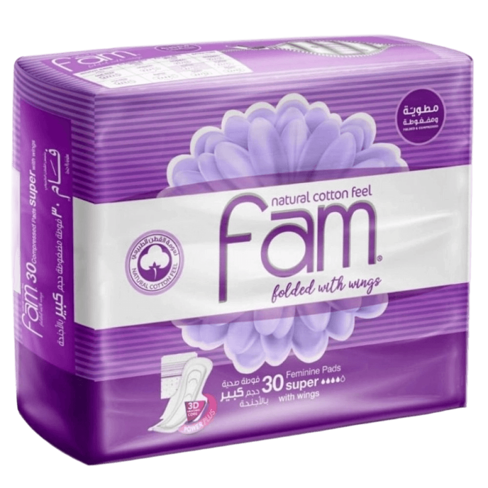 فام كلاسيك حجم كبير بالاجنحة *30