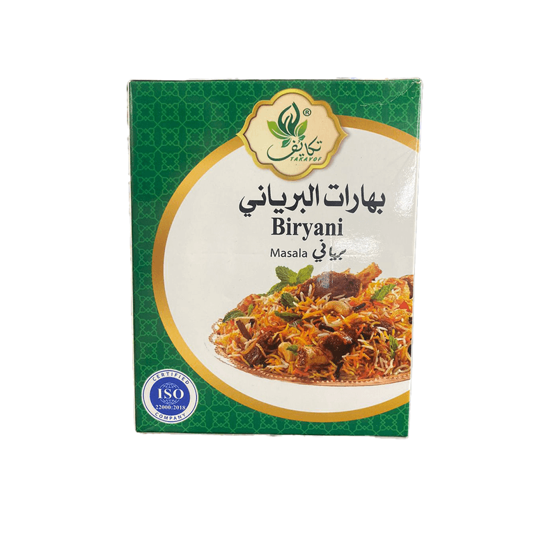 تكايف بهارات البرياني 125جم